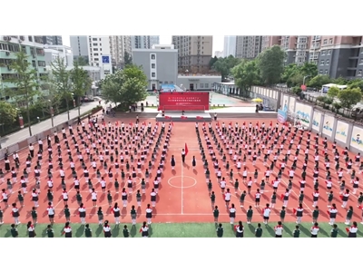 2025年泰安市“牢记党的教导 争做强国少年”主题队日活动顺利举办
