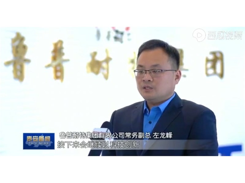 踏梦前行 崛起青年一辈工业力量