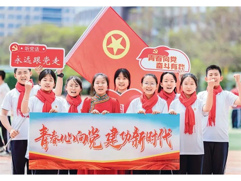 把青春奋斗融入强国复兴征程